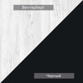 НЕКСТ - 1 Тумба ТВ в Стрежевом - strezevoi.mebel24.online | фото 4