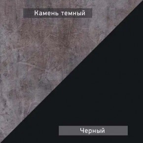 НЕКСТ - 1 Тумба ТВ в Стрежевом - strezevoi.mebel24.online | фото 5