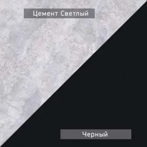 НЕКСТ - 1 Тумба ТВ в Стрежевом - strezevoi.mebel24.online | фото 6