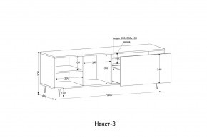 НЕКСТ - 3 Тумба ТВ в Стрежевом - strezevoi.mebel24.online | фото 2
