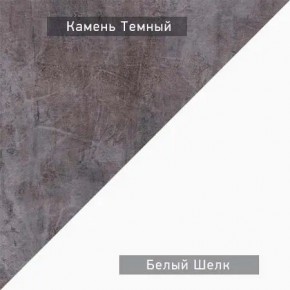 НЕКСТ - 3 Тумба ТВ в Стрежевом - strezevoi.mebel24.online | фото 6