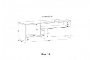 НЕКСТ - 4 Тумба ТВ в Стрежевом - strezevoi.mebel24.online | фото 2