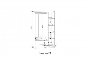 НИКОЛЬ 23 шкаф 3-х створчатый в Стрежевом - strezevoi.mebel24.online | фото 2