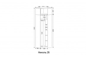 НИКОЛЬ 26 Шкаф угловой в Стрежевом - strezevoi.mebel24.online | фото 2