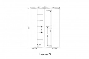 НИКОЛЬ 27 Шкаф угловой в Стрежевом - strezevoi.mebel24.online | фото 2