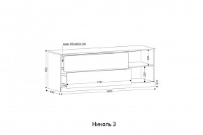 НИКОЛЬ 3 Тумба ТВ в Стрежевом - strezevoi.mebel24.online | фото 2