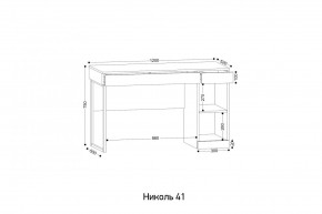 НИКОЛЬ 41 Стол письменный в Стрежевом - strezevoi.mebel24.online | фото 2