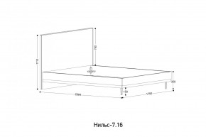 НИЛЬС - 7.16 Кровать с ортопедом 1600 в Стрежевом - strezevoi.mebel24.online | фото 2