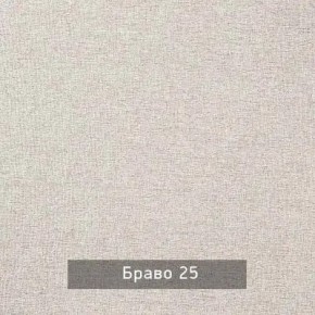 НИЛЬС - 7.16 Кровать с ортопедом 1600 в Стрежевом - strezevoi.mebel24.online | фото 4