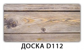 Обеденный стол Паук с фотопечатью узор Доска D112 в Стрежевом - strezevoi.mebel24.online | фото 15