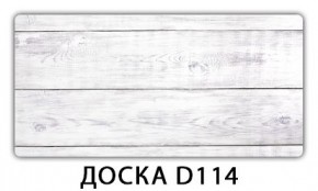 Обеденный стол Паук с фотопечатью узор Доска D112 в Стрежевом - strezevoi.mebel24.online | фото 17