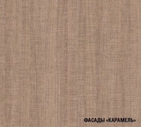 ОЛЬГА Кухонный гарнитур Оптима 3 (1500*1800 мм) в Стрежевом - strezevoi.mebel24.online | фото 6