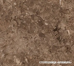 ОЛЬГА Кухонный гарнитур Оптима 3 (1500*1800 мм) в Стрежевом - strezevoi.mebel24.online | фото 7