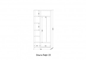 ОЛЬГА-ЛОФТ 33 Шкаф 3-х створчатый в Стрежевом - strezevoi.mebel24.online | фото 2