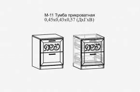 Париж №11 Тумба прикроватная (ясень шимо свет/силк-тирамису) в Стрежевом - strezevoi.mebel24.online | фото 2