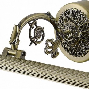Подсветка для картины Arte Lamp Bari A6712AP-1AB в Стрежевом - strezevoi.mebel24.online | фото 3