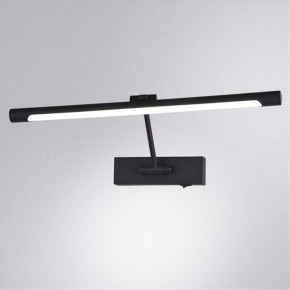 Подсветка для картины Arte Lamp Harrison A1709AP-1BK в Стрежевом - strezevoi.mebel24.online | фото 2