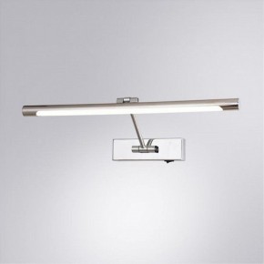 Подсветка для картины Arte Lamp Harrison A1709AP-1CC в Стрежевом - strezevoi.mebel24.online | фото 2