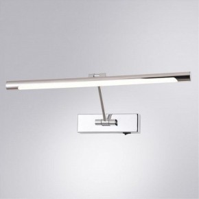 Подсветка для картины Arte Lamp Harrison A1711AP-1CC в Стрежевом - strezevoi.mebel24.online | фото 2