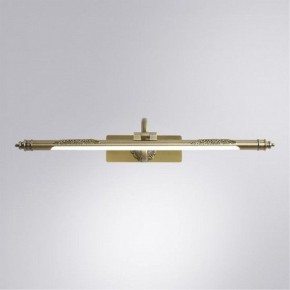 Подсветка для картины Arte Lamp Leonardo A6508AP-1AB в Стрежевом - strezevoi.mebel24.online | фото 2