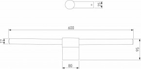 Подсветка для картины Elektrostandard Luar a062892 в Стрежевом - strezevoi.mebel24.online | фото 4