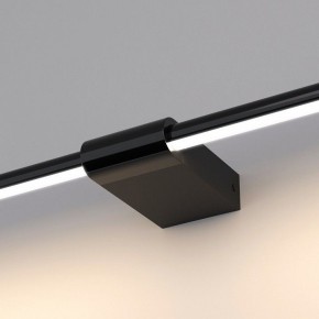 Подсветка для картины Elektrostandard Luar a062892 в Стрежевом - strezevoi.mebel24.online | фото 5