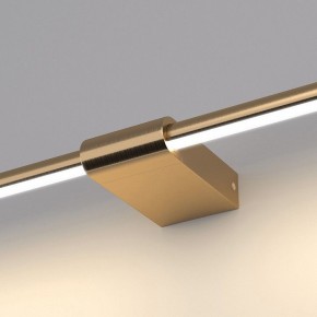 Подсветка для картины Elektrostandard Luar a062893 в Стрежевом - strezevoi.mebel24.online | фото 5
