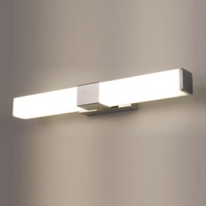 Подсветка для картины Elektrostandard Protera a043970 в Стрежевом - strezevoi.mebel24.online | фото
