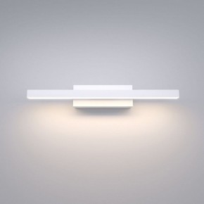 Подсветка для картины Elektrostandard Rino a061223 в Стрежевом - strezevoi.mebel24.online | фото 2