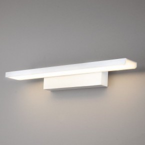 Подсветка для картины Elektrostandard Sankara a038372 в Стрежевом - strezevoi.mebel24.online | фото