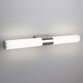 Подсветка для картины Elektrostandard Venta a039169 в Стрежевом - strezevoi.mebel24.online | фото
