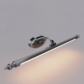 Подсветка для картины Favourite Artifex 2434-1W в Стрежевом - strezevoi.mebel24.online | фото 2