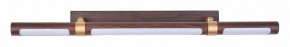 Подсветка для картины Favourite Cuero 4111-1W в Стрежевом - strezevoi.mebel24.online | фото 2