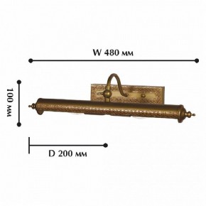 Подсветка для картины Favourite Picturion 1287-2W в Стрежевом - strezevoi.mebel24.online | фото 2
