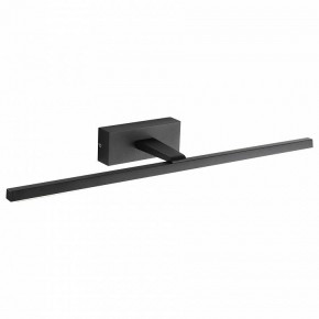 Подсветка для картины Favourite Scriptor 2432-2W в Стрежевом - strezevoi.mebel24.online | фото