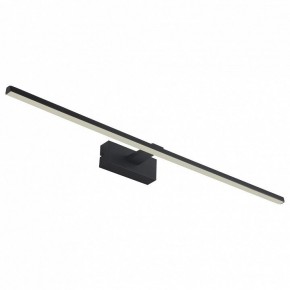 Подсветка для картины Favourite Scriptor 2432-3W в Стрежевом - strezevoi.mebel24.online | фото 2