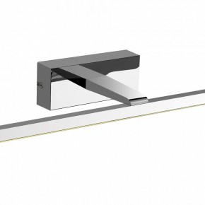 Подсветка для картины Favourite Scriptor 2433-2W в Стрежевом - strezevoi.mebel24.online | фото 4
