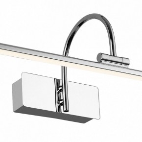 Подсветка для картины Favourite Strenuus 2431-1W в Стрежевом - strezevoi.mebel24.online | фото 3