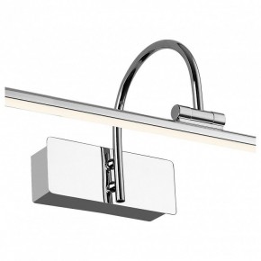 Подсветка для картины Favourite Strenuus 2431-2W в Стрежевом - strezevoi.mebel24.online | фото 2