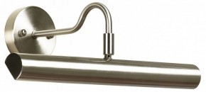 Подсветка для картины Lussole Lido GRLSQ-0211-02 в Стрежевом - strezevoi.mebel24.online | фото 2