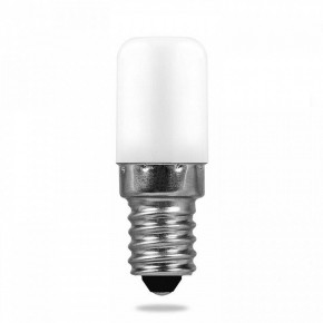 Подсветка для картины Lussole Lido GRLSQ-0241-04 в Стрежевом - strezevoi.mebel24.online | фото 6