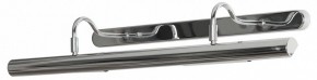Подсветка для картины Lussole Lido LSQ-0241-04 в Стрежевом - strezevoi.mebel24.online | фото 2