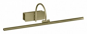 Подсветка для картины Mantra Paracuru 6382 в Стрежевом - strezevoi.mebel24.online | фото 1
