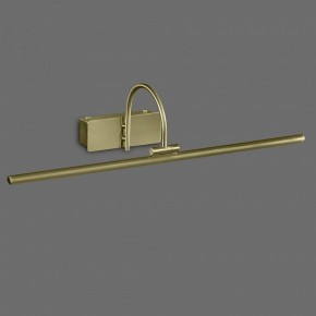 Подсветка для картины Mantra Paracuru 6382 в Стрежевом - strezevoi.mebel24.online | фото 2