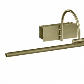 Подсветка для картины Mantra Paracuru 6382 в Стрежевом - strezevoi.mebel24.online | фото 3