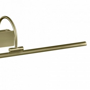 Подсветка для картины Mantra Paracuru 6382 в Стрежевом - strezevoi.mebel24.online | фото 4