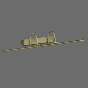 Подсветка для картины Mantra Paracuru 6385 в Стрежевом - strezevoi.mebel24.online | фото 2