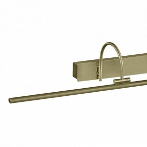 Подсветка для картины Mantra Paracuru 6385 в Стрежевом - strezevoi.mebel24.online | фото 3