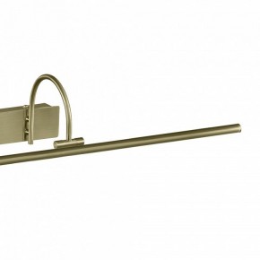 Подсветка для картины Mantra Paracuru 6385 в Стрежевом - strezevoi.mebel24.online | фото 4