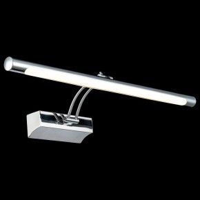 Подсветка для картины Maytoni Fino MIR003WL-L12CH в Стрежевом - strezevoi.mebel24.online | фото 2